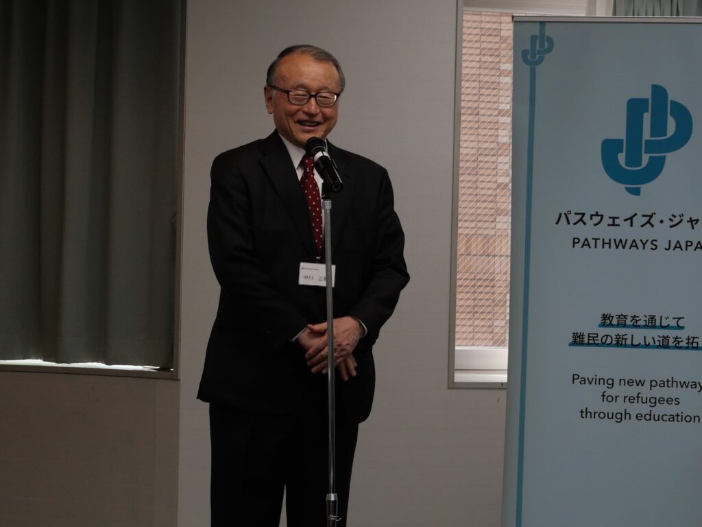 「渡邉利三国際奨学金」授与式　中川正春先生のスピーチ